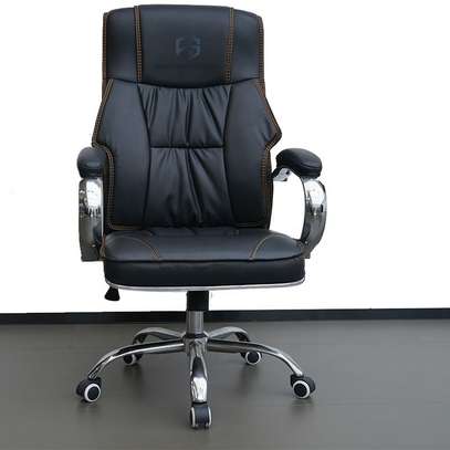 Modern PU Leather Executive Recliner Office Chair image 1