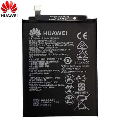 Huawei Y5 2018 Replacement Battery image 1