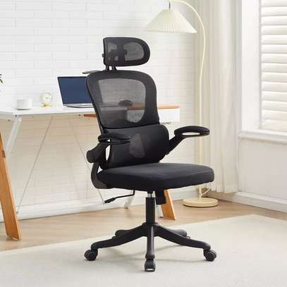 Office Chairs: Ergonomic Black Armrest Chair image 1