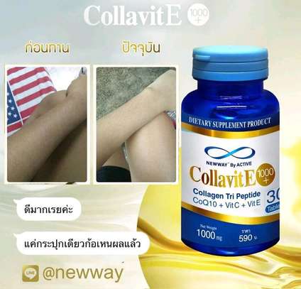 ACTIVE Newway Collavite 1000+ Collagen Tri Peptide image 2