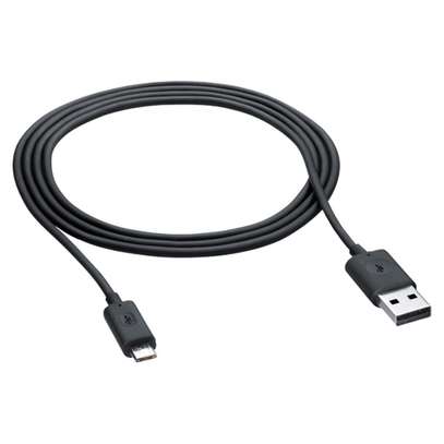 data transfer  cable image 1