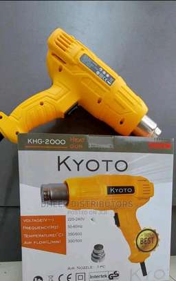 Heat Gun 2000w image 1