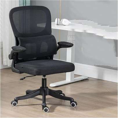 Office Chair; Ergonomic Office Chair image 1