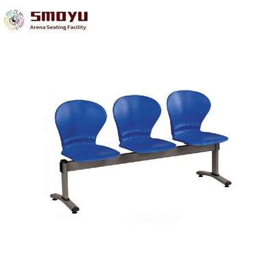 Reception Bench; 3-Link Plastic Reception Bench image 3