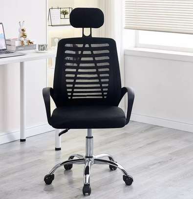 Ergonomic Executive Mesh Office Chair image 3