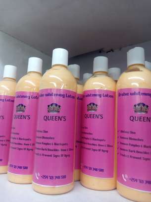 QUEENS Arabic whitening lotion image 1