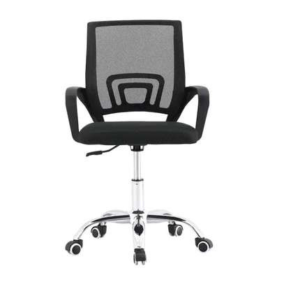 Adjustable swivel chair in black image 1