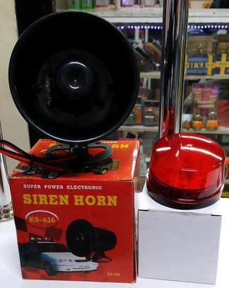 Siren horn image 2