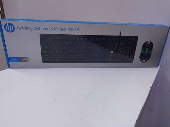 HP Gaming Keyboard and Mouse Kit KM55 Hp Wired Gaming Keybo image 2