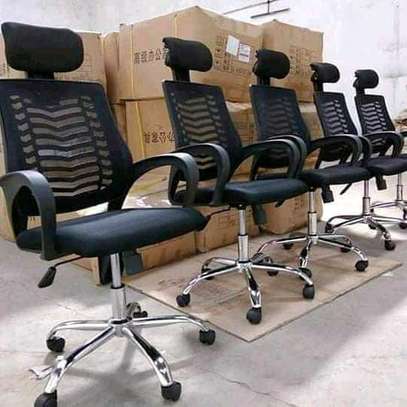 Office chair in black image 1