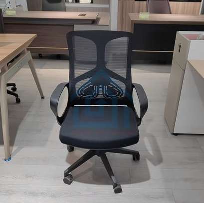 OFFICE CHAIR: Black Office Chair With Arms image 1