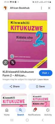 Mwalimu wa Kiswahili image 3