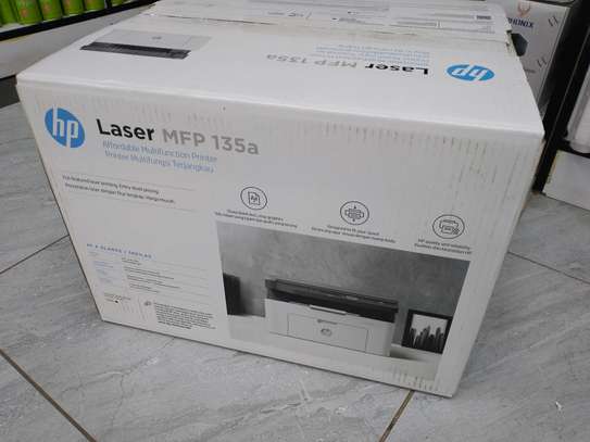 HP Laser Jet printer image 3