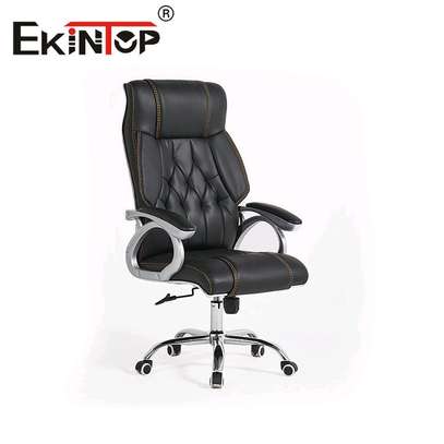 Leather office adjustable chair H3 image 1