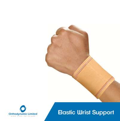 Wrist wrap support image 1