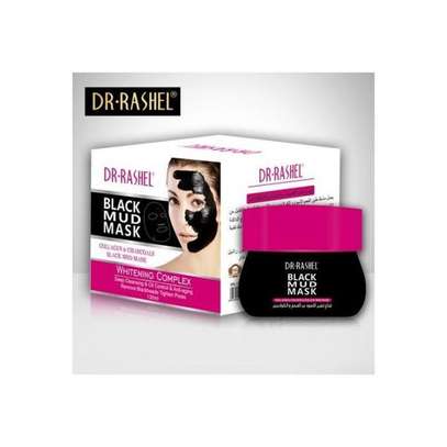 Black Mud Mask With Collagen & Charcoal Peel Off Mask 130ml image 2
