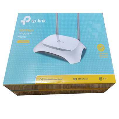 TP-Link ROuter. image 1