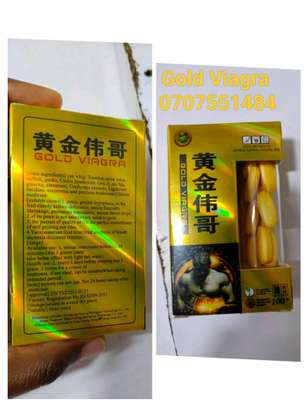 Gold Viagra image 3