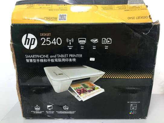 HP Deskjet 2540 image 1