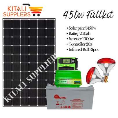 kitali Fullkit 450watts With Free Infrared Bulbs image 2