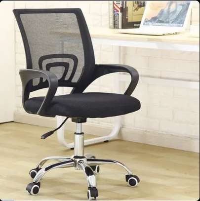 Secretarial Mesh Office Seat image 1