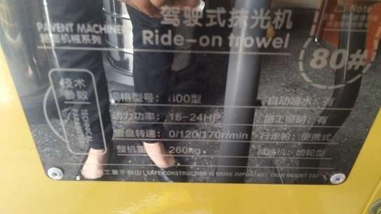 13.5HP SEAT ON POWER TROWEL/POWERFLOAT FOR SALE image 3