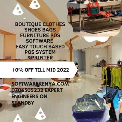 Boutique shop POS point of sale software image 1