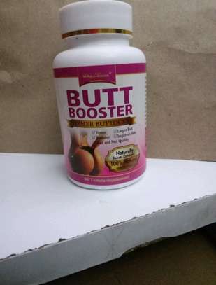 Butt booster image 1