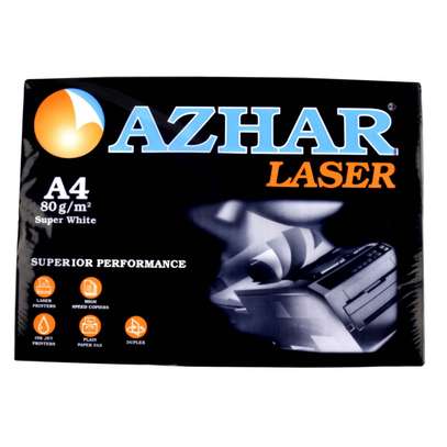 Azhar White Photocopying Paper (80 GSM) image 1