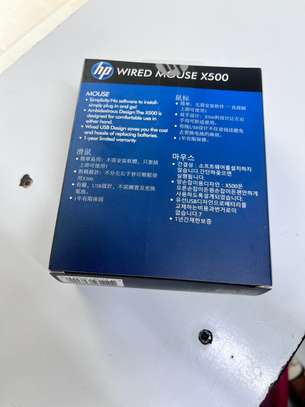 Hp Wired Mouse X500 image 3