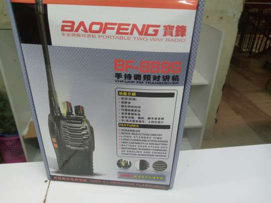 baofeng walkie talkie image 2