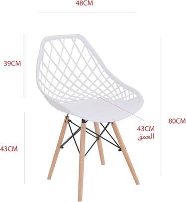 Mesh Eames Dining Chair image 6