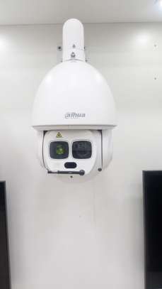 PTZ Security Cameras image 1