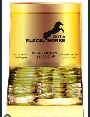 Extra Black Horse Honey image 3