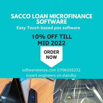 Sacco loan management software image 1