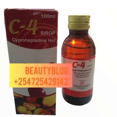 Cypomex C4 Curves Enhancer Syrup (beautyblogkenya) image 1