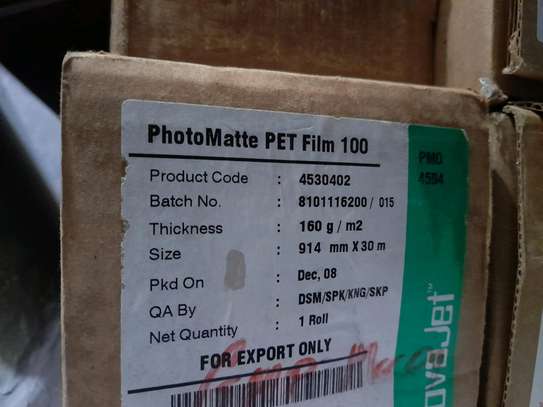 Imported novajet petfilm matte and coated matte rolls image 3