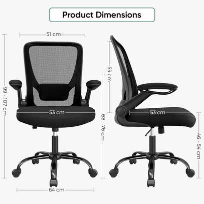 Office seats: Ergonomic computer high back office seat image 1