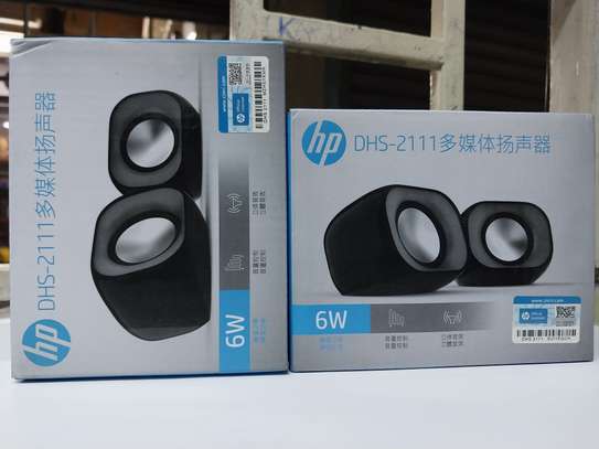 HP HP DHS-2111 USB 2.0 stereo multimedia speaker speaker image 3