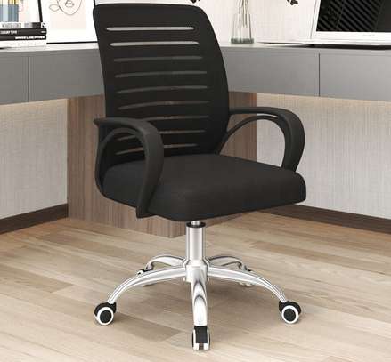 OFFICE CHAIR: Black Stripped Office Chair image 1