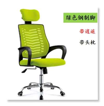 Office chair T image 1