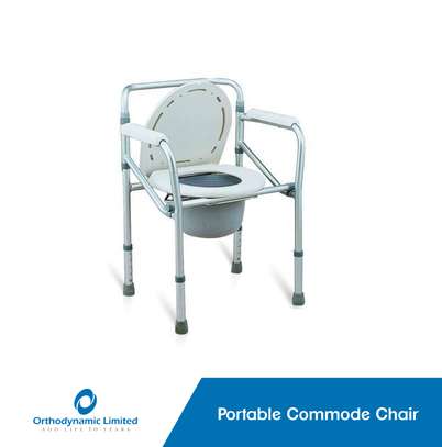 Portable Commode chair without wheels image 1