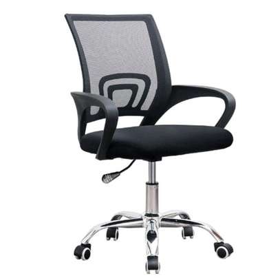 Adjustable office swivel chair image 1
