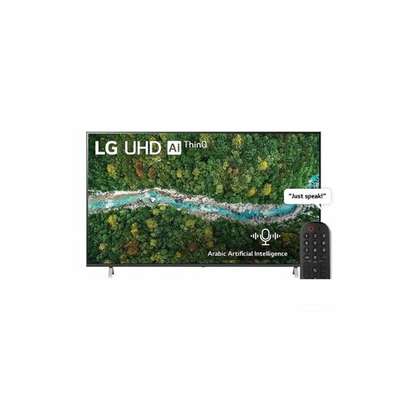 LG 75 Inch UP77 Series4K UHD HDR Smart TV image 1