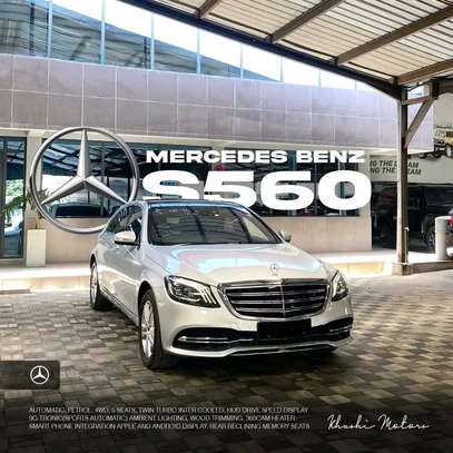 Mercedes Benz AMG S560 2018 image 1