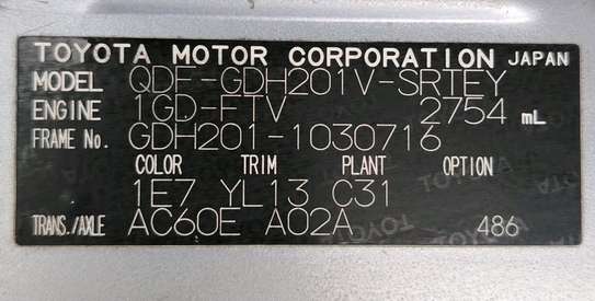 Toyota hiace super GL automatic diesel on sale in Kenya image 8