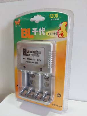 Battery Charger-bluebaby Compatible With (AA/AAA/9V) Batteri image 3