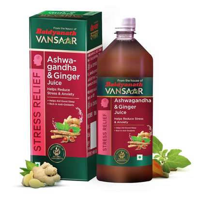 Ashwaghandha and ginger juice image 2