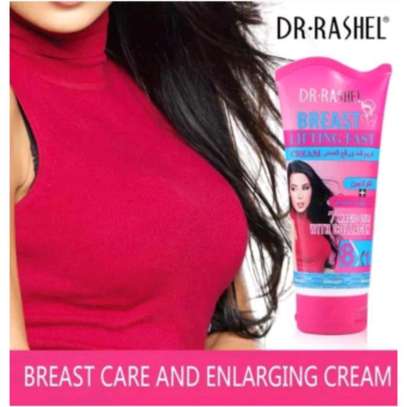 Dr. Rashel Breast Lifting Fast Cream image 1
