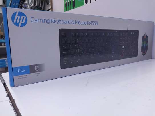 HP Gaming Keyboard and Mouse Kit KM55 Hp Wired Gaming Keybo image 3